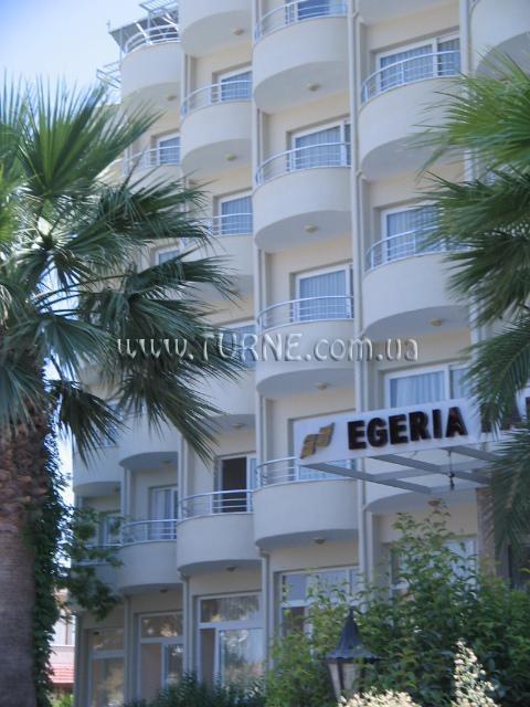 Фото Egeria Park Hotel 3*